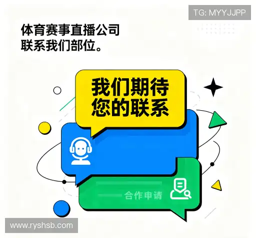 交流糖果派对官网
